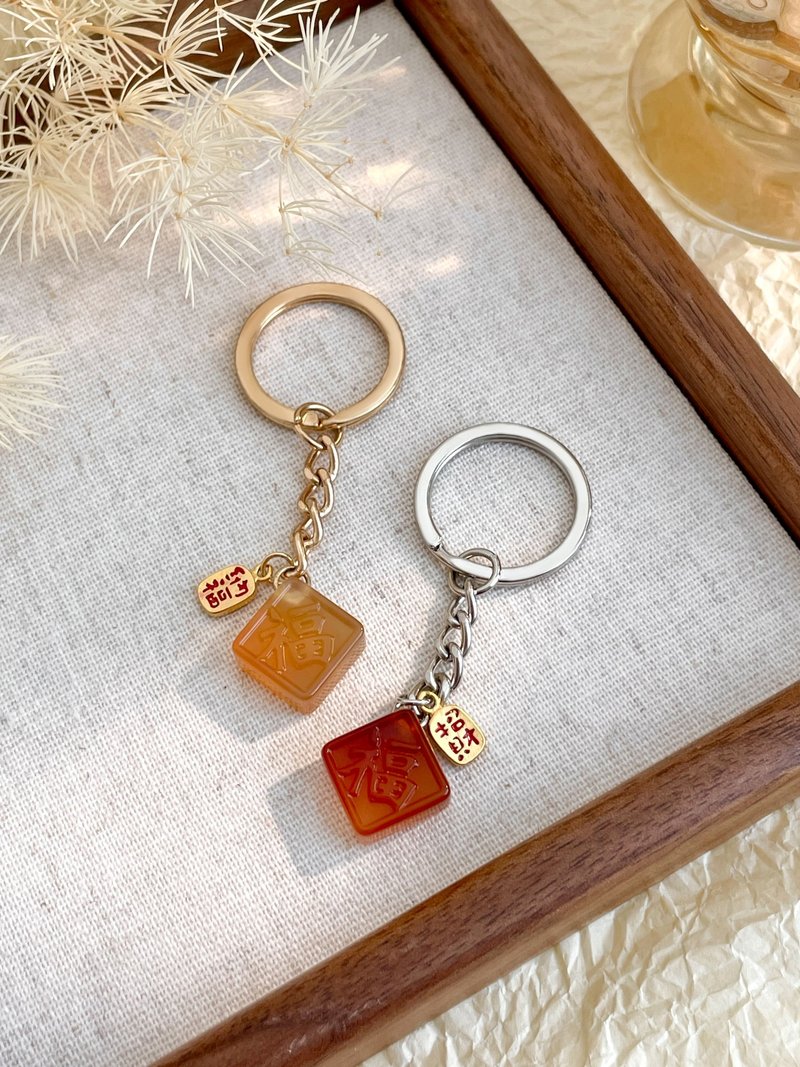 新春大吉.福气到家 | 钥匙圈 - 钥匙链/钥匙包 - 玉石 红色