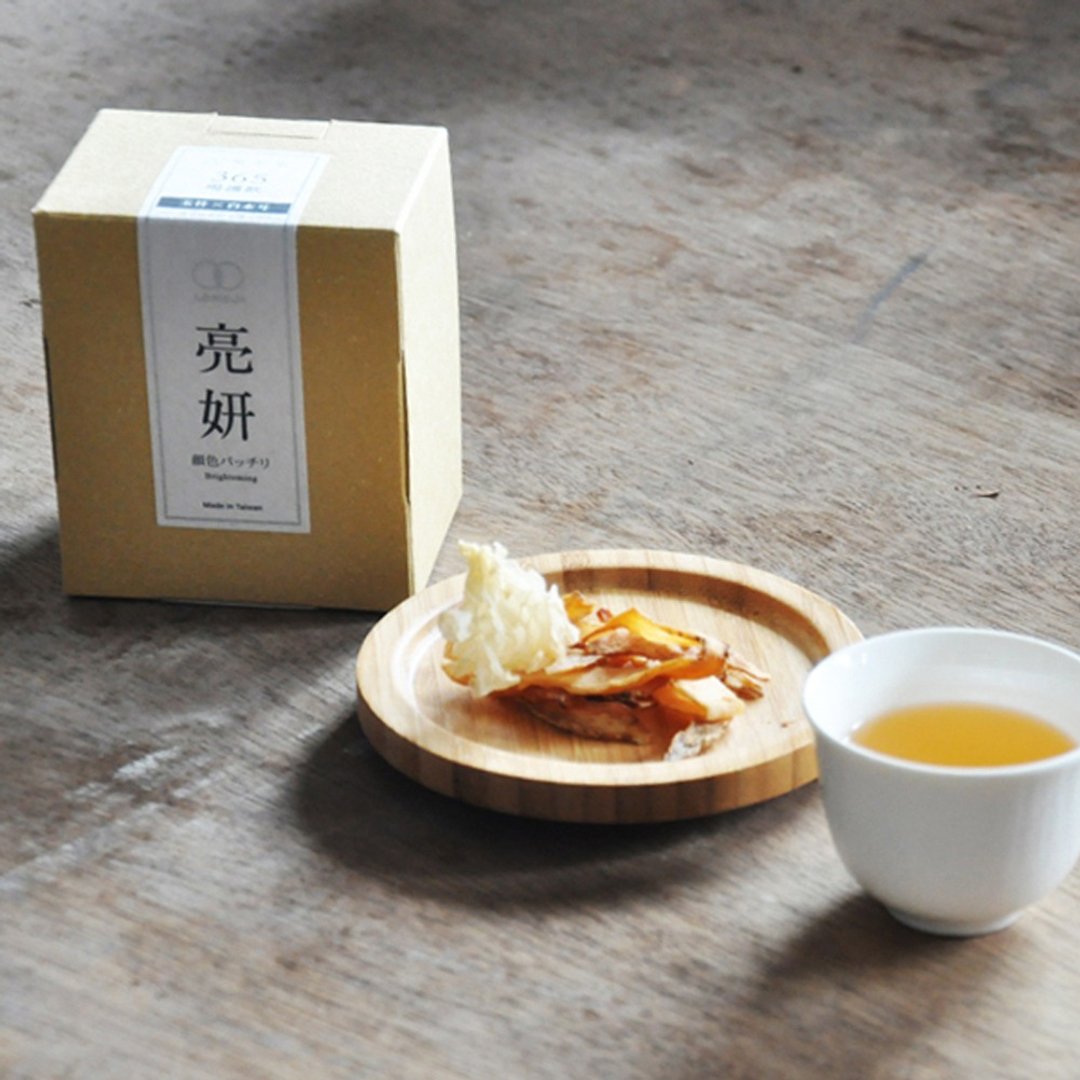 三盒团购价 养颜美容【 亮妍茶30天保养 】乐木集100%天然汉方茶 - 健康/养生 - 新鲜食材 黄色