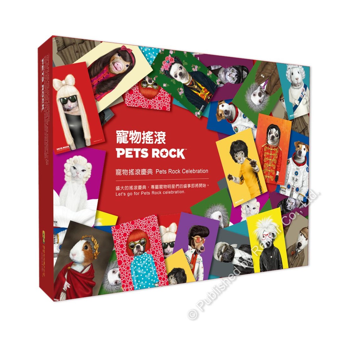 雷诺瓦拼图文化坊/宠物摇滚庆典/54片拼图x 12幅/PETS ROCK - 拼图 - 纸 