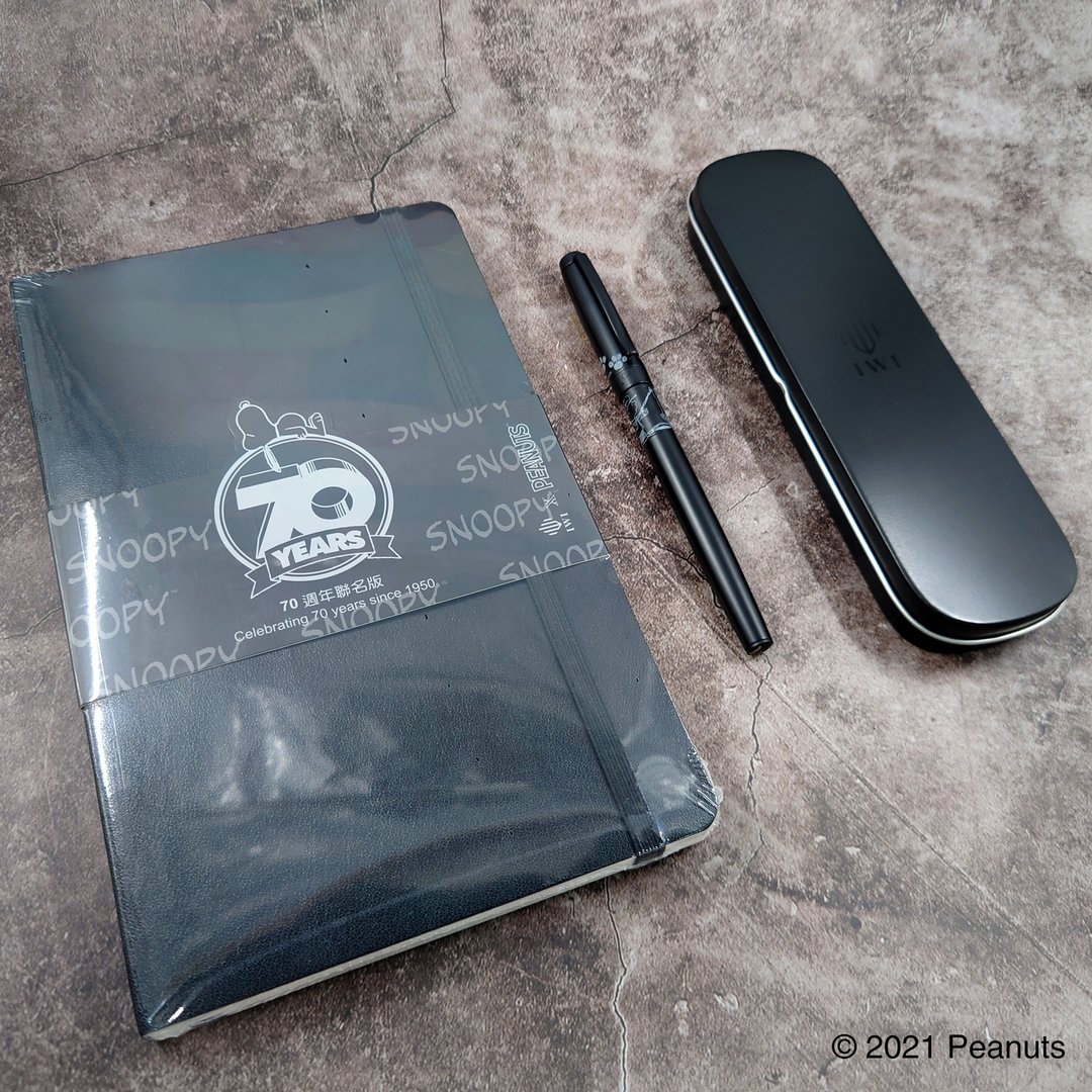 【送礼推荐】Pinkoi × Snoopy限定联名-游猎钢笔+ A5 笔记本组合 - 钢笔 - 其他金属 黑色