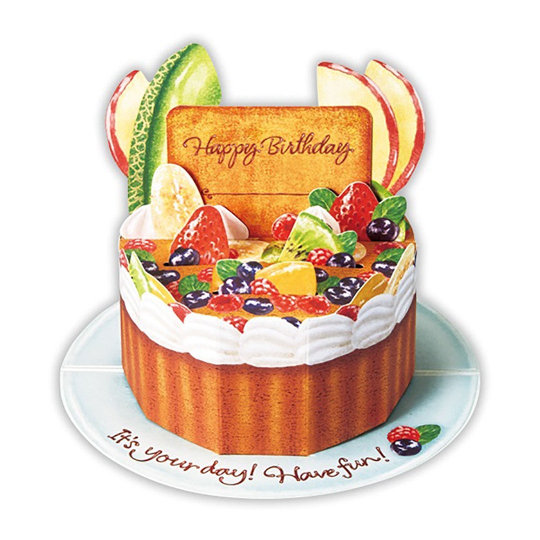 水果馅饼生日蛋糕【Hallmark-JP立体卡片 生日祝福】 - 卡片/明信片 - 纸 多色