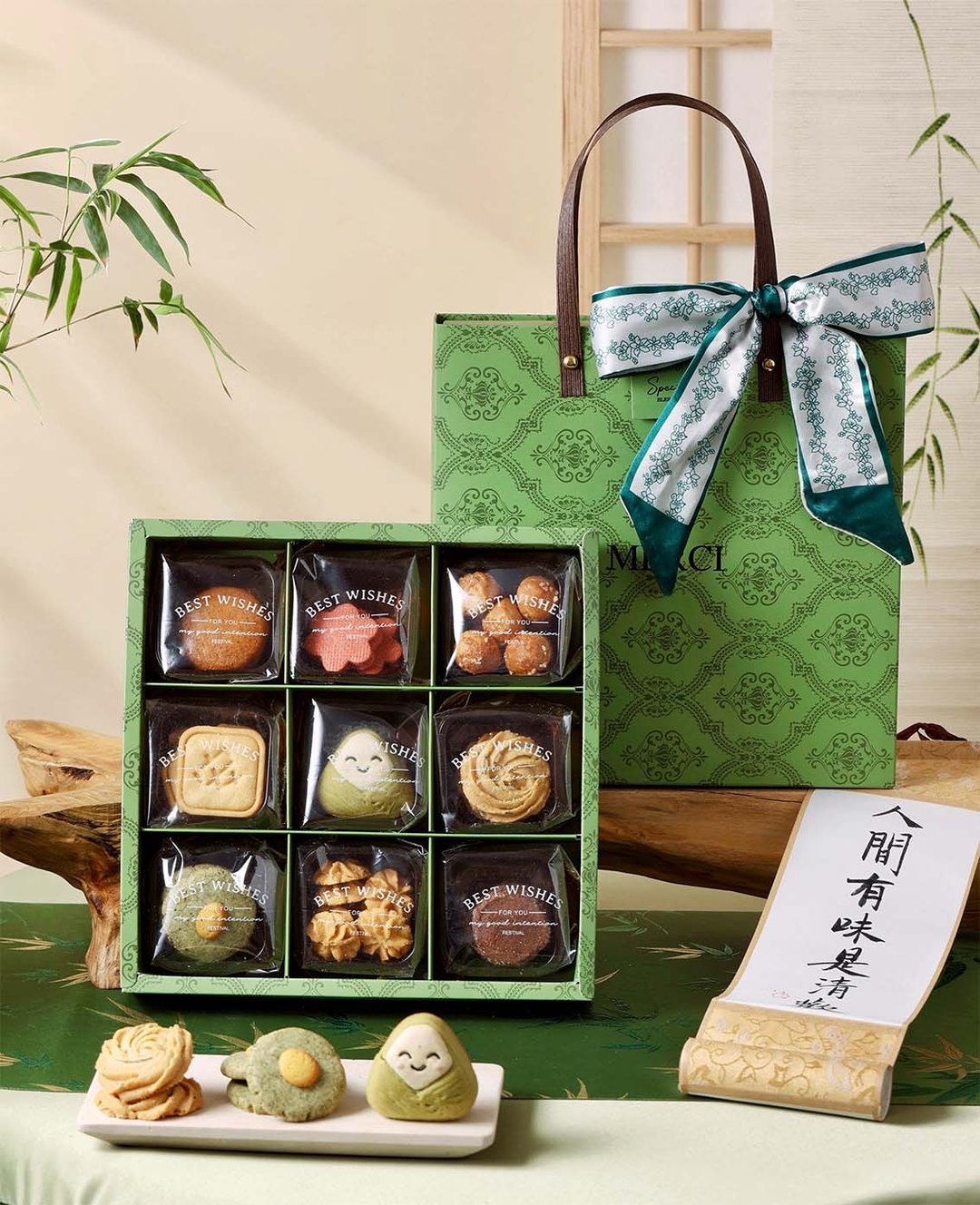 【端午节礼盒】缎带礼盒/手工饼干/伴手礼/节庆送礼/常温礼盒 - 手工饼干 - 新鲜食材 绿色