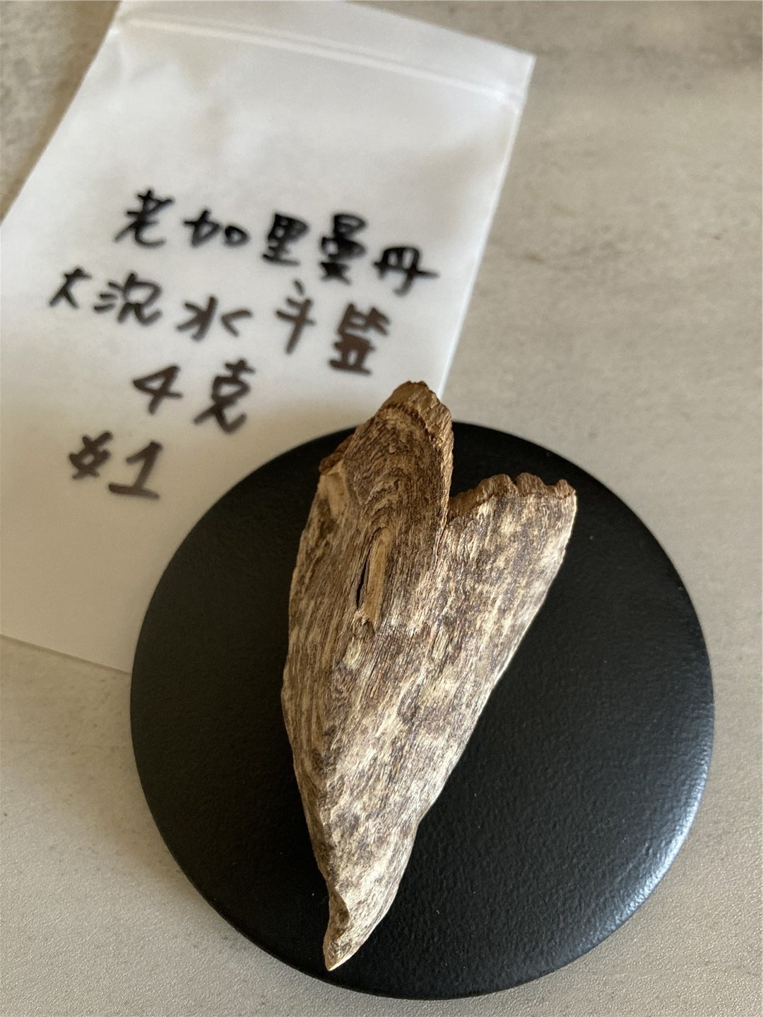 【沉水款】野生老加里曼丹沉香-大斗笠/螺壳(内可挑造型) - 摆饰 - 木头 