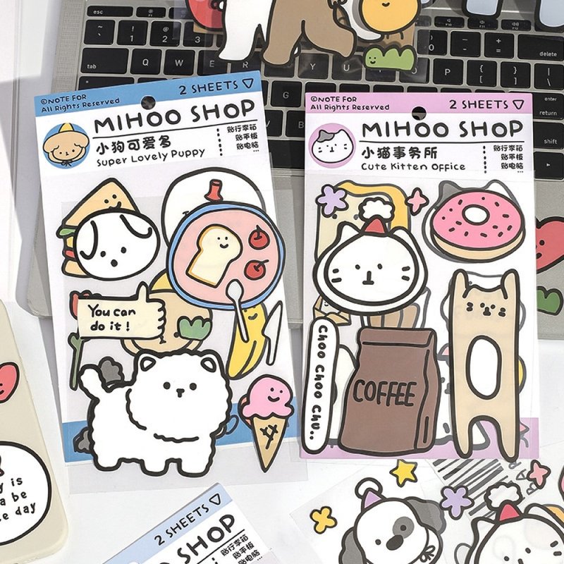 装饰贴纸 MIHOO SHOP - 贴纸 - 纸 