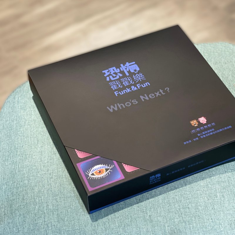 恐怖戳戳乐-超青春无敌版(OnePack-17岁限定)/联谊/派对/桌游 - 桌游/玩具 - 纸 黑色