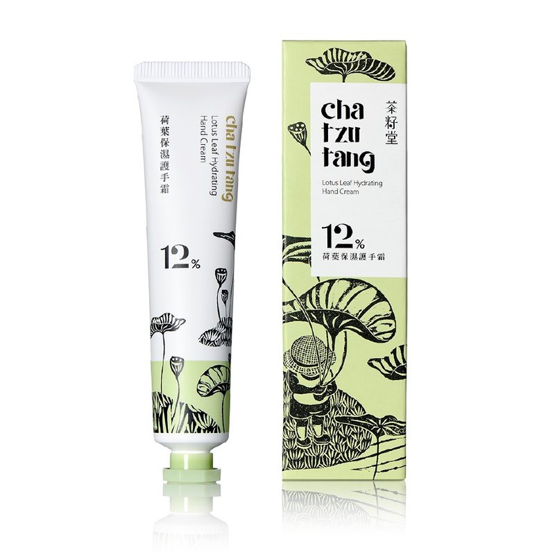 茶籽堂  荷叶保湿护手霜 30mL - 手足保养 - 植物．花 绿色