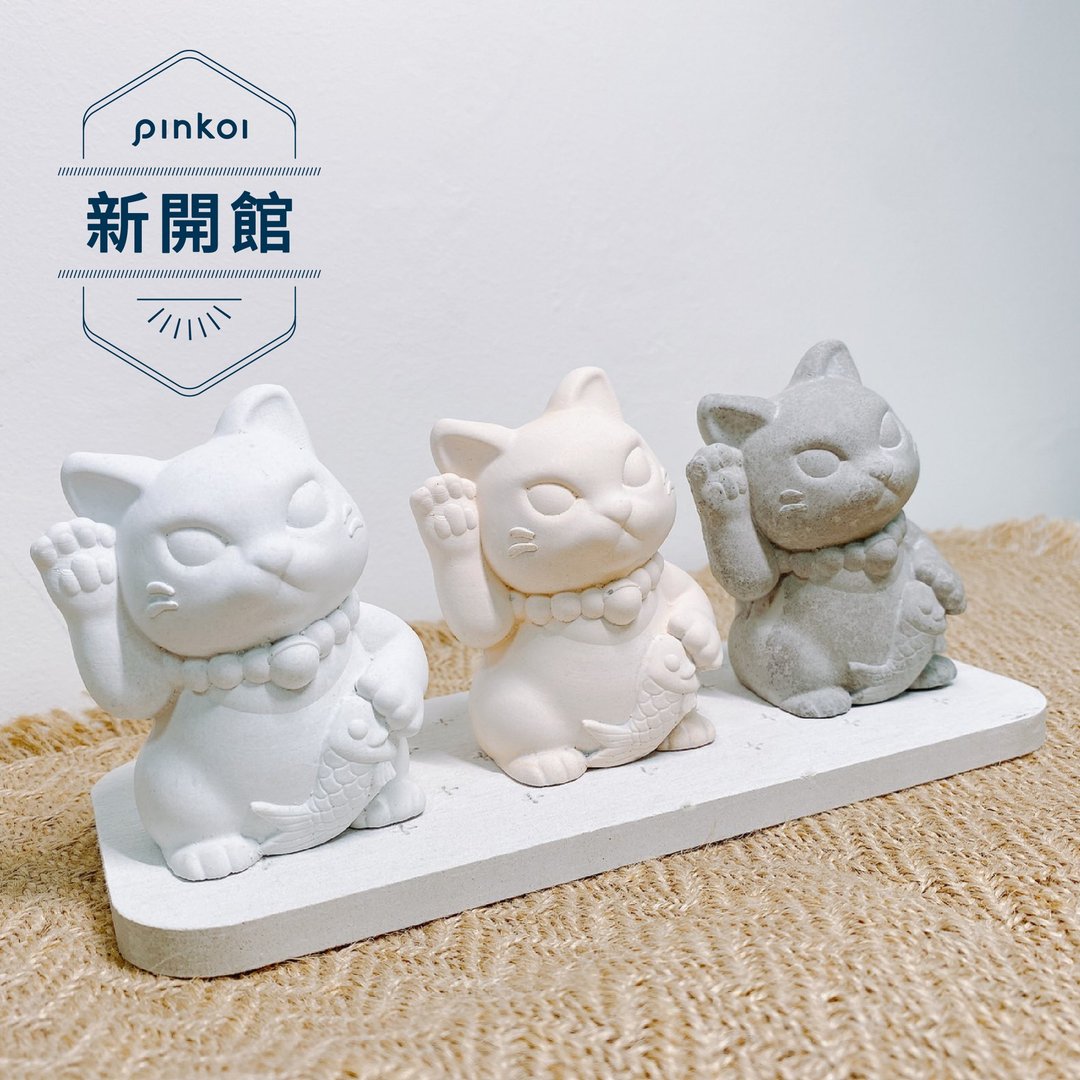 招财猫 扩香石 交换礼物 - 香薰/精油/线香 - 其他材质 白色