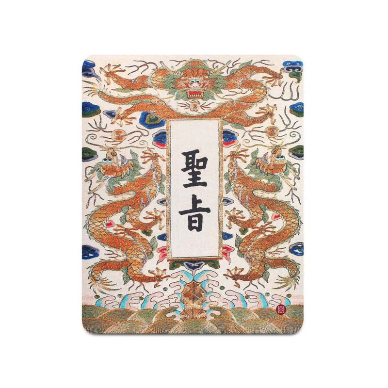 滑鼠垫 圣旨 - 鼠标垫 - 橡胶 