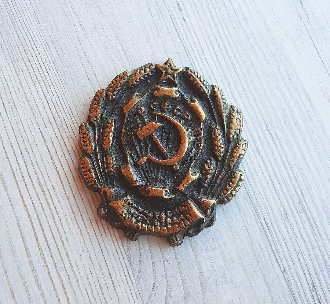 RSFSR metal Coat of Arms communism wall decor plaque Workers of the world unite! - 墙贴/壁贴 - 其他金属 