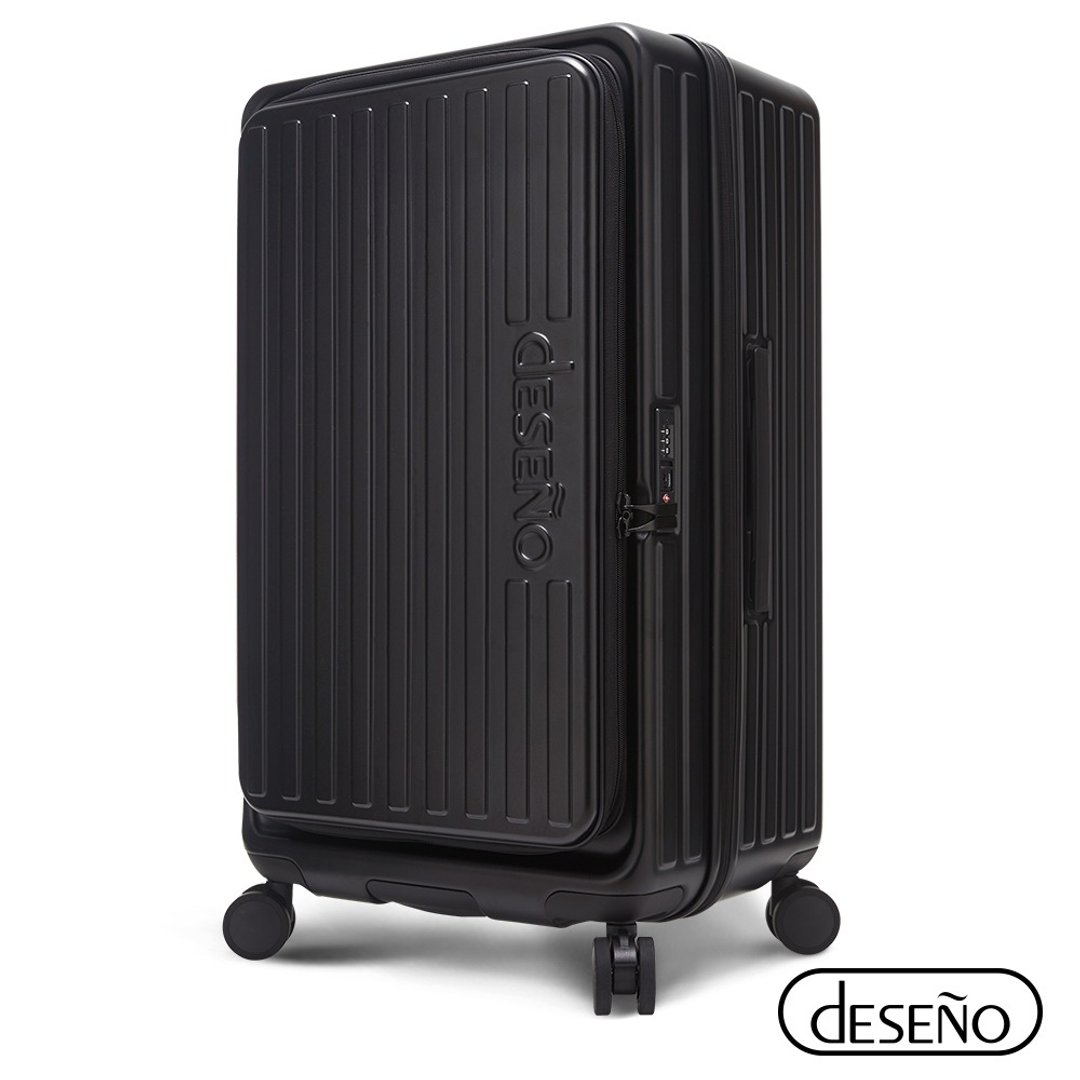 Deseno笛森诺 特洛伊PRO29.5寸前开煞车箱-雾黑-不含真空压缩机 - 行李箱/行李箱保护套 - 其他材质 黑色