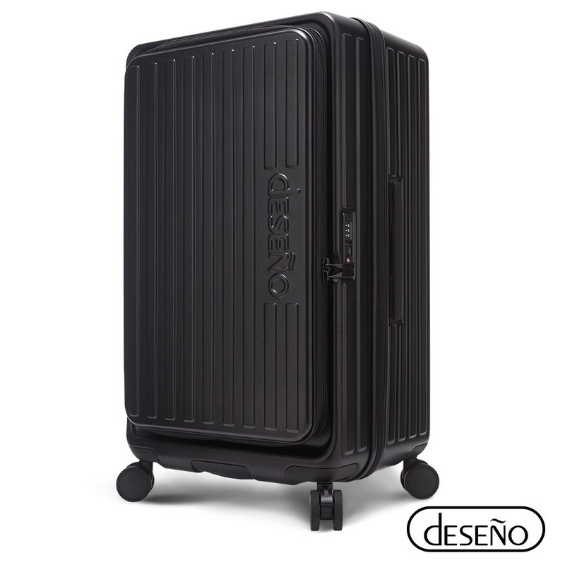 Deseno笛森诺 特洛伊PRO29.5寸前开煞车箱-雾黑-不含真空压缩机 - 行李箱/行李箱保护套 - 其他材质 黑色