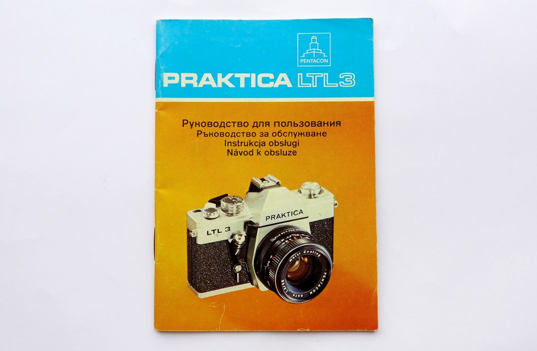 Praktica LTL3 instruction manual owner handbook Russian Bulgarian Polish Czech - 相机 - 纸 橘色