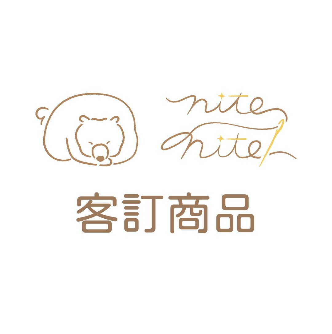 |客订| 水壶杯套 - 侧背包/斜挎包 - 棉 