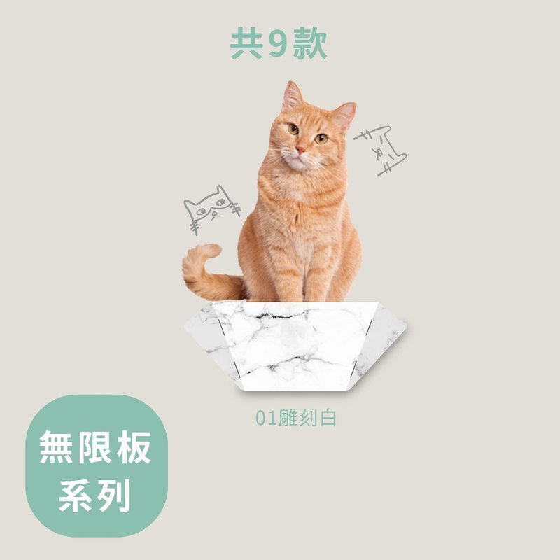 SWEE无限猫跳板28cm- 大理石-图腾设计 - 抓板/跳台 - 纸 多色