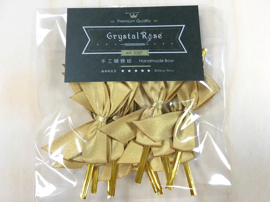 10mm手工蝴蝶结/每包10入#85古金 - 包装材料 - 聚酯纤维 金色