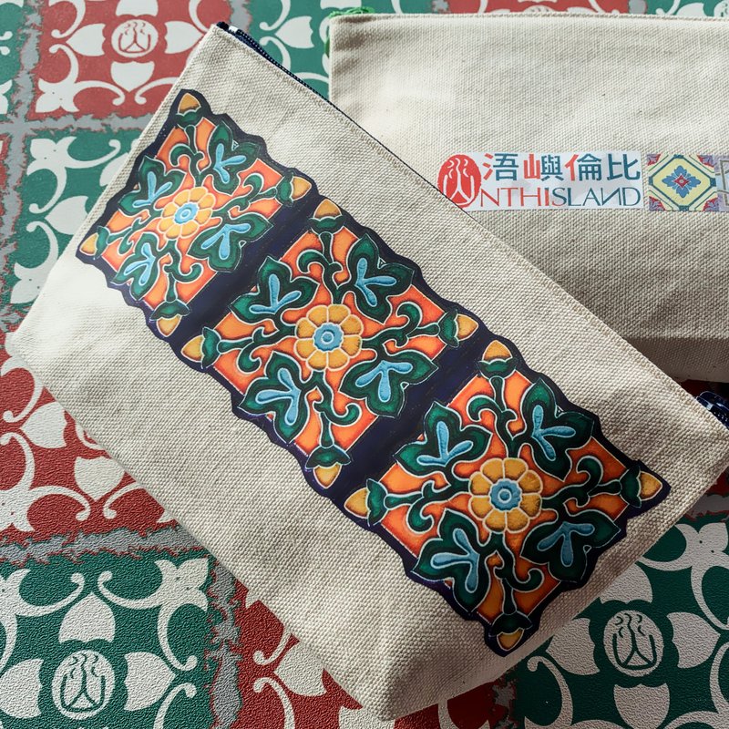 花心砖情万用袋(三款) - 化妆包/杂物包 - 棉．麻 多色