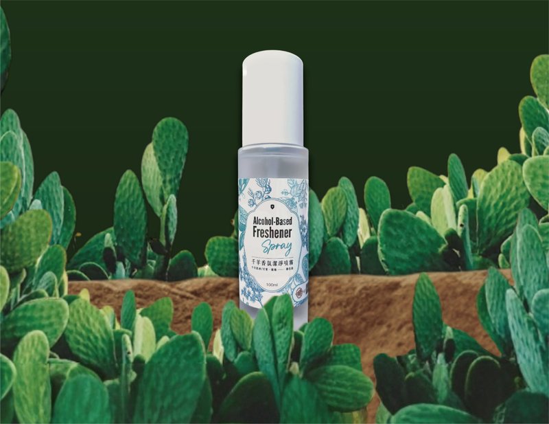 千羊香氛洁净喷雾 - 香薰/精油/线香 - 浓缩/萃取物 透明