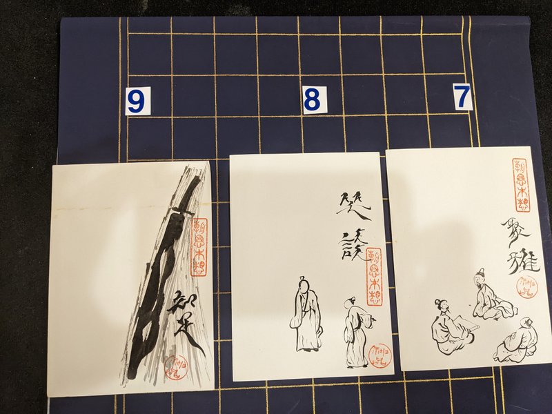 笔墨手绘怀旧明信片 86年3月发行之邮局明信片 一套三张7,8,9 - 卡片/明信片 - 纸 