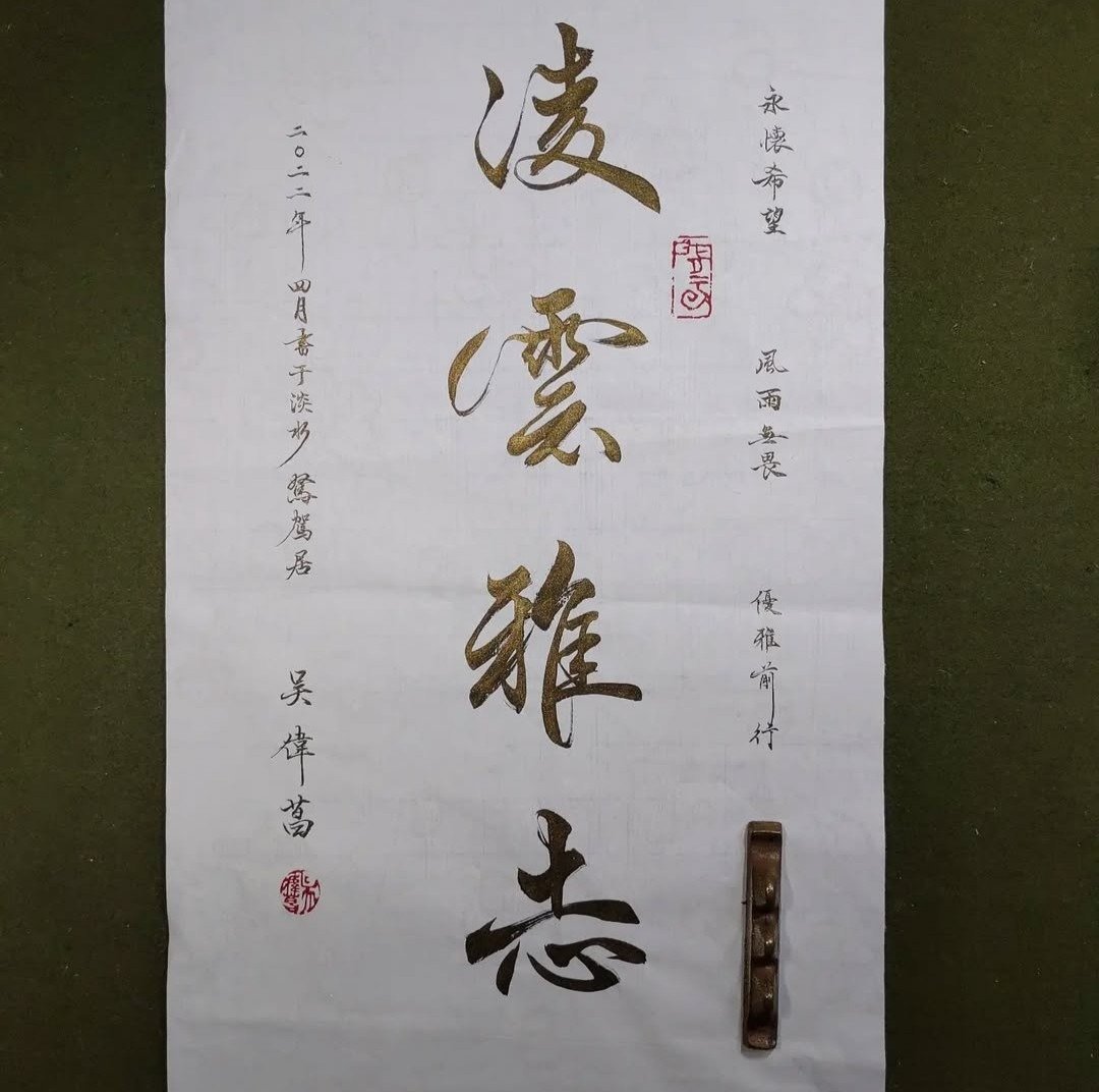宣纸 _ 可订制 - 墙贴/壁贴 - 纸 白色