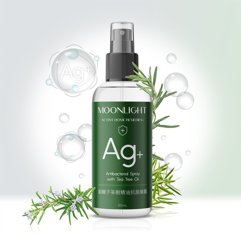 Moonlight Ag+银离子茶树精油抗菌喷雾 80mL x3入 - 洗手用品 - 其他材质 绿色
