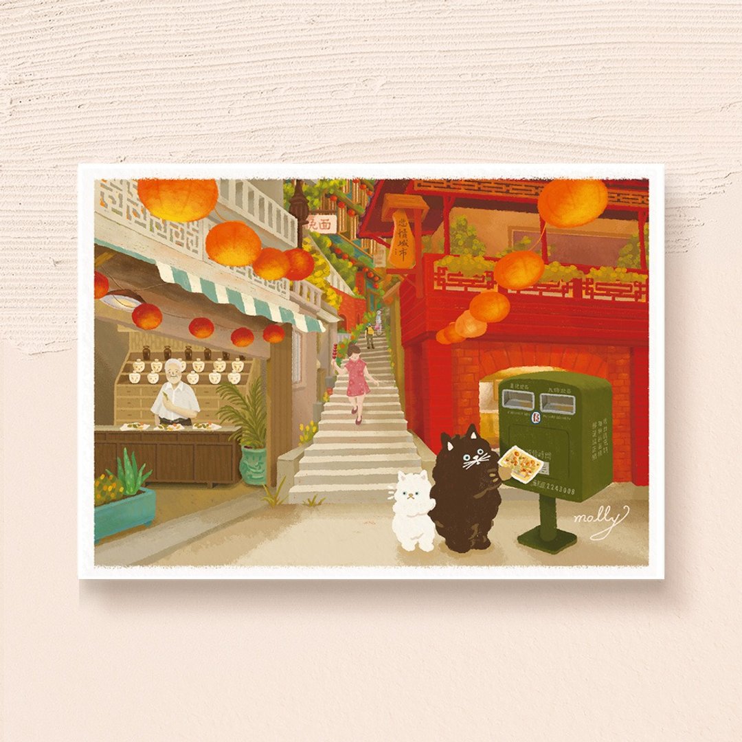 postcard-台湾九份・新版 - 卡片/明信片 - 纸 红色