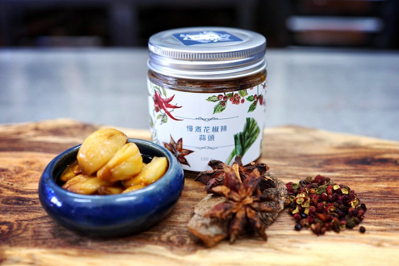 【黄+酱】慢煮花椒辣蒜头(或套装)  **香港制造 手工酱料** - 酱料/调味料 - 新鲜食材 