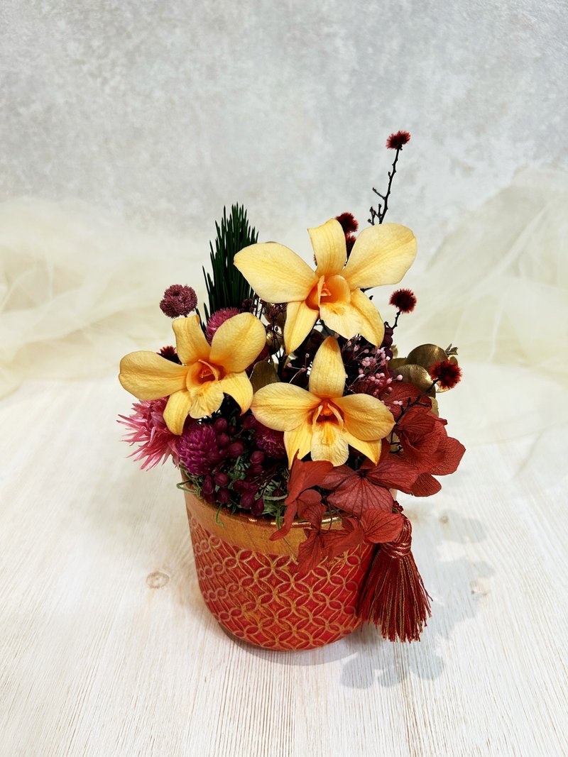 *畹静* 新年盆花 过年盆花 新年桌花 过年桌花 过年摆饰 转运来 - 干燥花/捧花 - 植物．花 橘色