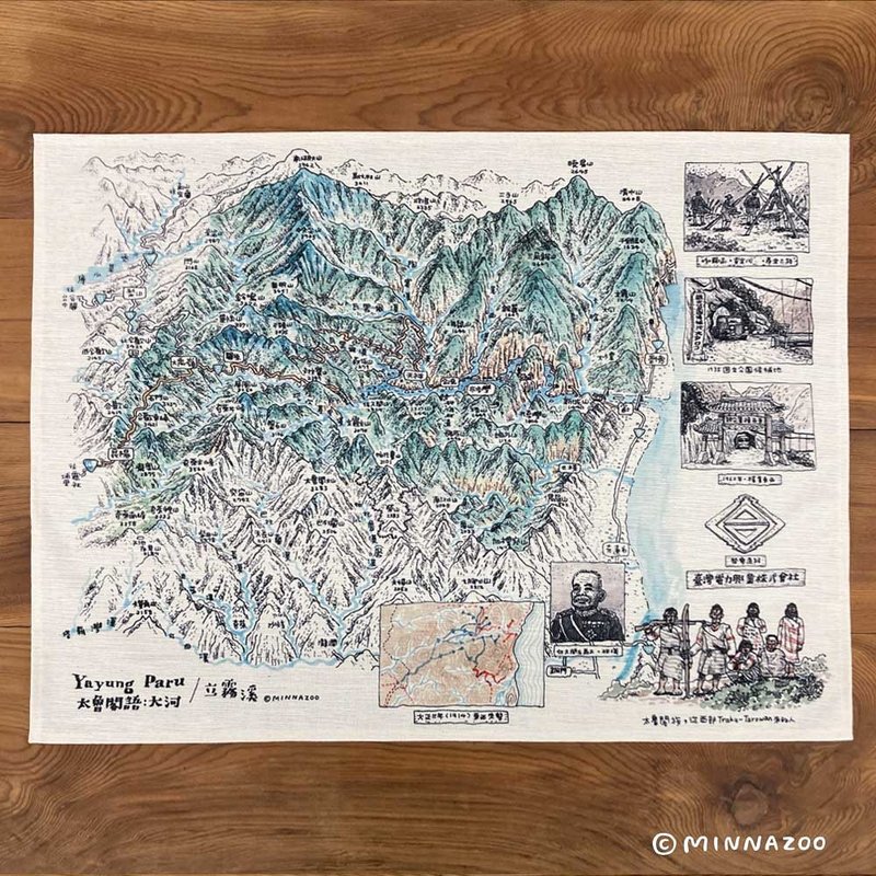 台湾地图挂布－太鲁阁 - 海报/装饰画/版画 - 聚酯纤维 