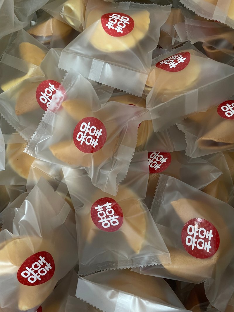 原味幸运签饼 350个附囍字贴纸 - 手工饼干 - 新鲜食材 红色
