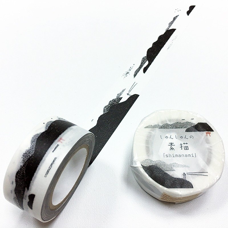 仓敷意匠 x shun shun 素描和纸胶带【岛之波 (23202-01)】 - 纸胶带 - 纸 黑色