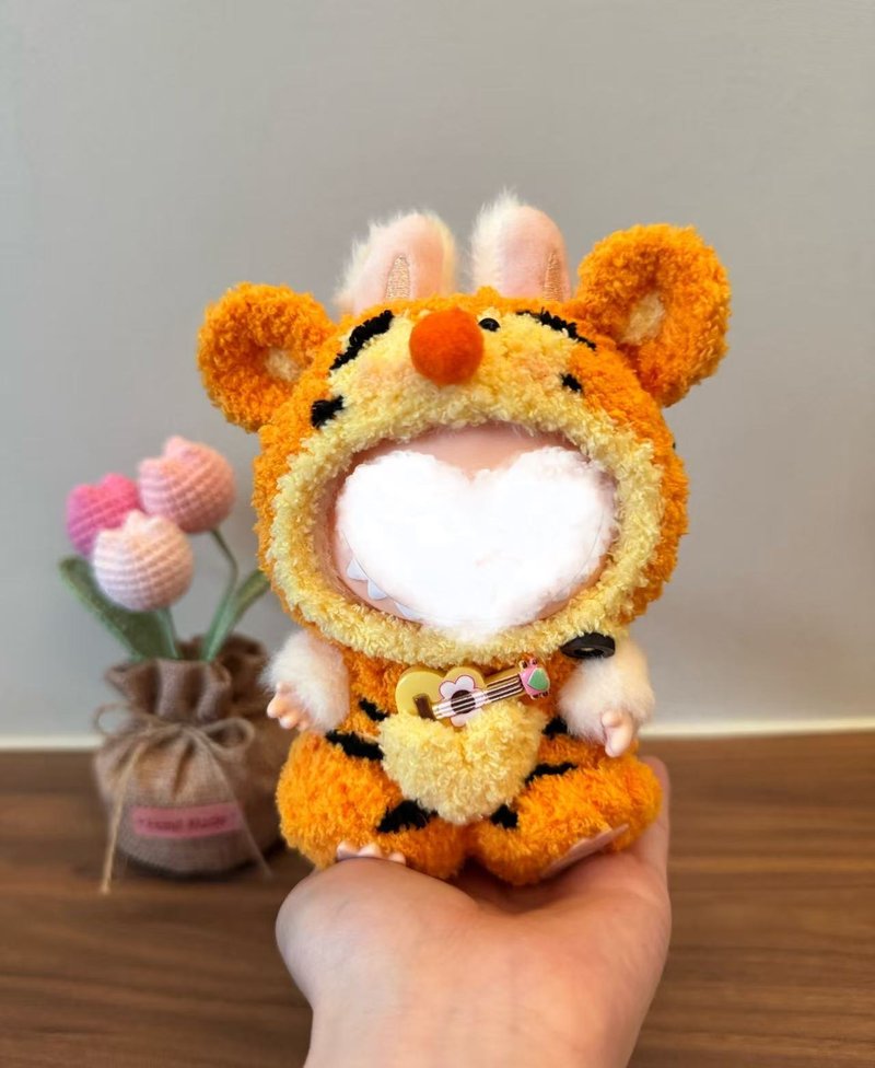 毛绒老虎主题娃衣|可爱大尾巴|适用15/17cm潮流玩偶|可定制 - 玩偶/公仔 - 棉．麻 橘色