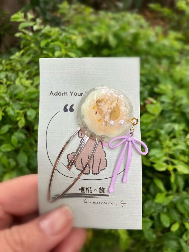 风铃花语  日本树脂 手作一字发夹| 植椛。饰 小众设计品牌 - 发饰 - 树脂 黄色