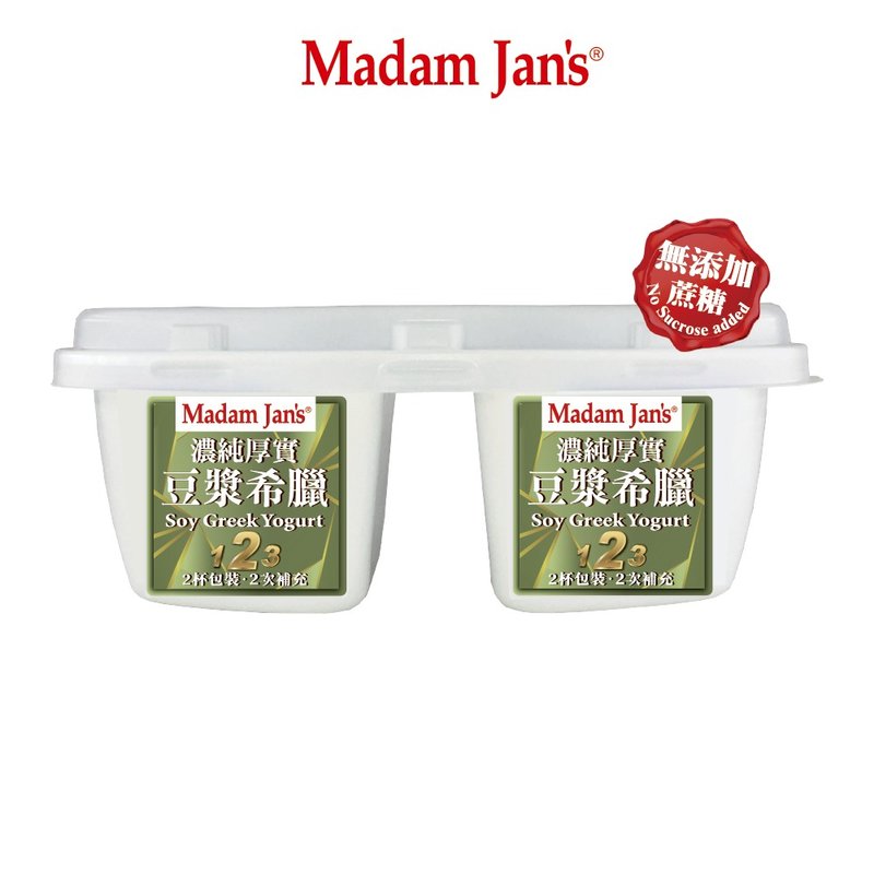 无添加蔗糖-豆浆希腊优格 180g - 酸奶/优酪乳 - 新鲜食材 