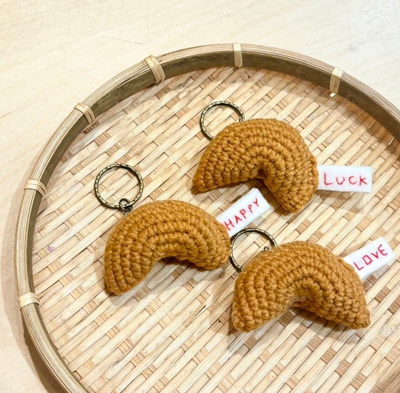 幸运饼干 Fortune Cookie 钩织吊饰 - 吊饰 - 其他材质 