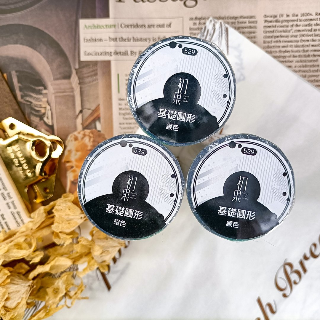 基礎圓形-銀色 / 裝飾膠帶 - 纸胶带 - 塑料 多色