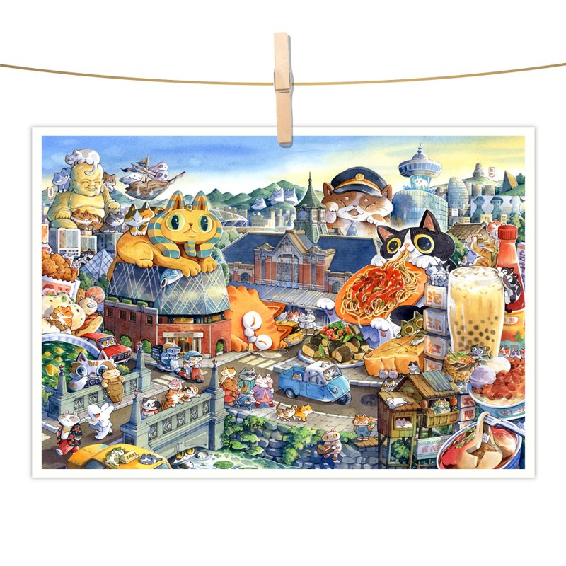 afu水彩插画明信片 - 幸福好食光-台中 - 卡片/明信片 - 纸 