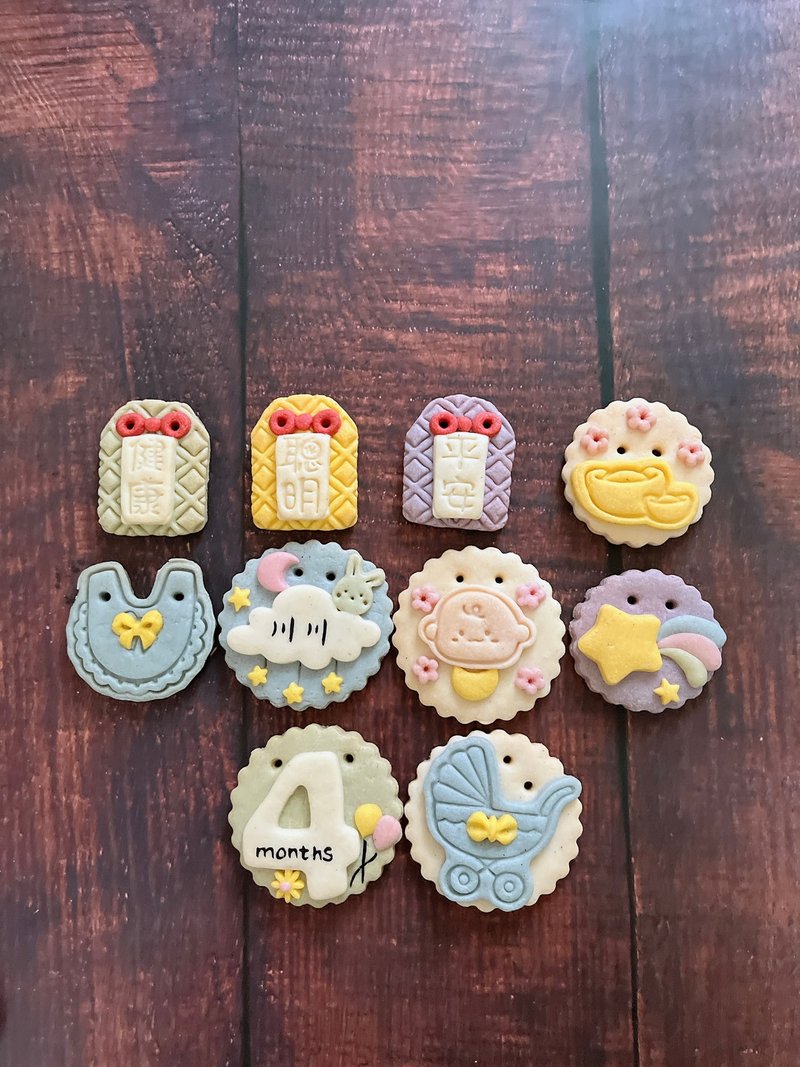 男生 10 片/无糖霜收涎饼干/收口水饼干/4 个月 - 手工饼干 - 新鲜食材 白色