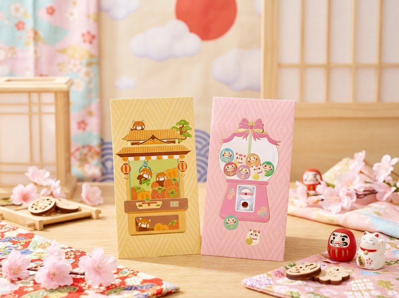 和风喜乐丨原创利是封丨利是廊 - 红包/春联 - 纸 多色