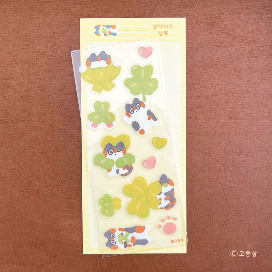 Godongsang l 透明贴纸 - 猫咪与幸福 - 贴纸 - 其他材质 绿色