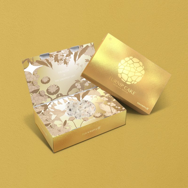 金色版【黑松露萝卜糕】#贺年礼物新年 送礼首选 - 健康/养生 - 新鲜食材 银色