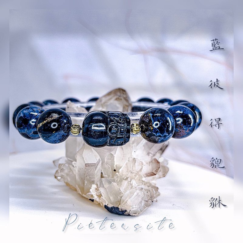 无尽回圈 【蓝彼得貔貅】高品全蓝彼得石貔貅设计款手串/一物一拍 - 手链/手环 - 水晶 蓝色