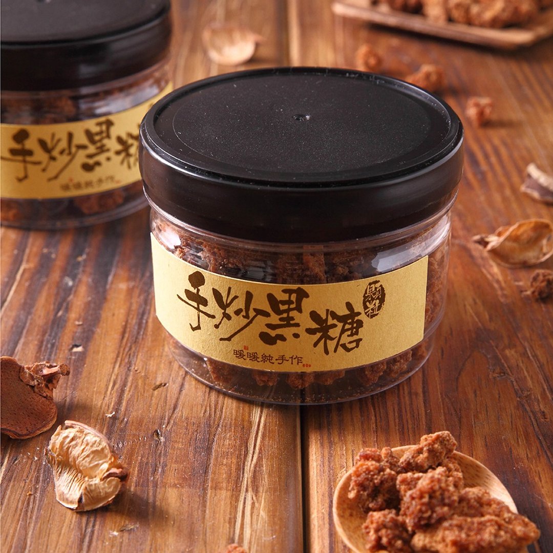 手炒黑糖粒 200g x 暖暖纯手作 - 蜂蜜/黑糖 - 新鲜食材 