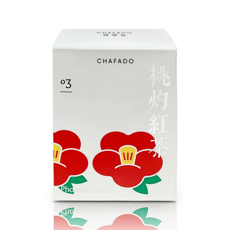 椿华堂 03 桃灼红茶 - 茶 - 纸 白色