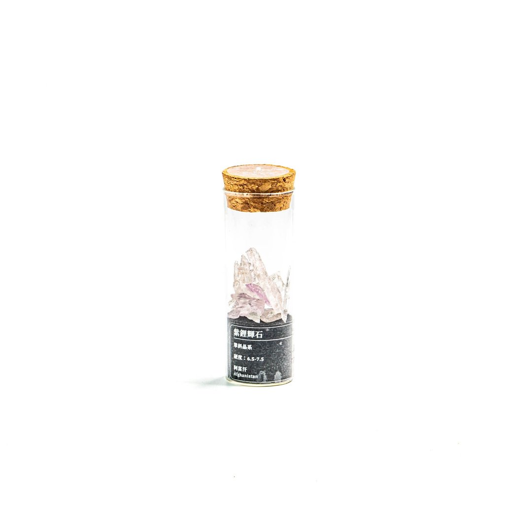矿物玻璃瓶系列-紫锂辉石 - 摆饰 - 其他材质 紫色