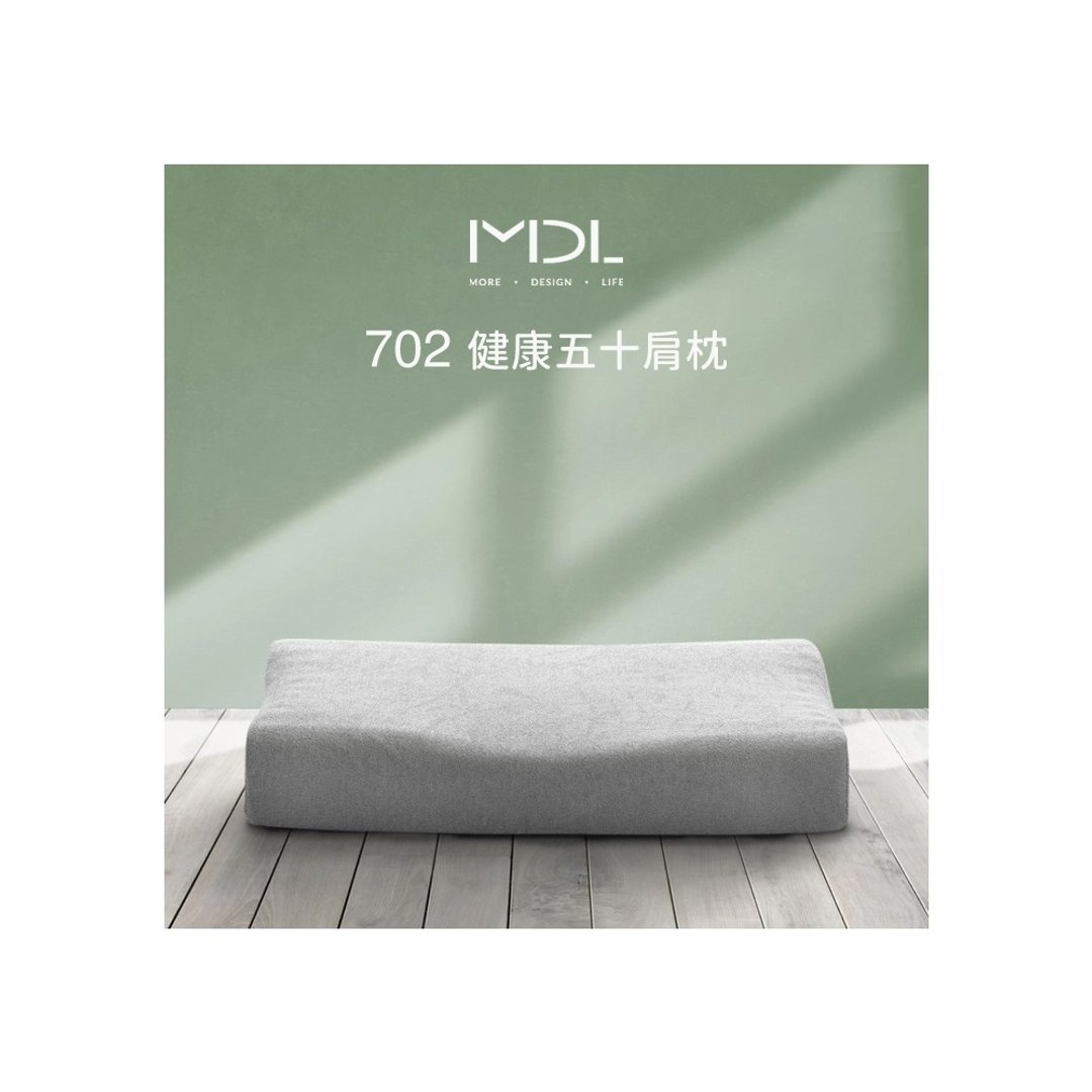 702 五十肩健康枕 - 寝具 - 其他材质 灰色