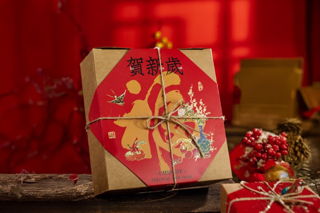 牛皮综合果干新年礼盒 - 贺新岁 (马年新年礼盒) - 水果干 - 纸 咖啡色