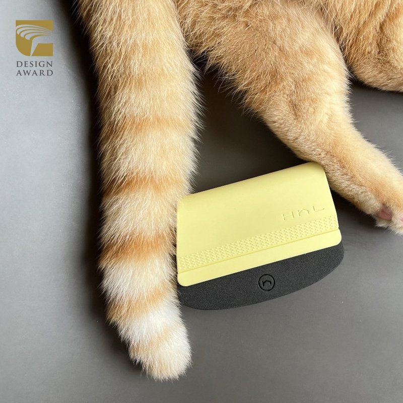 H h L【毛毛皂】宠物布面除毛橡皮擦 | 柠檬甜酒黄 - 清洁/美容 - 塑料 黄色