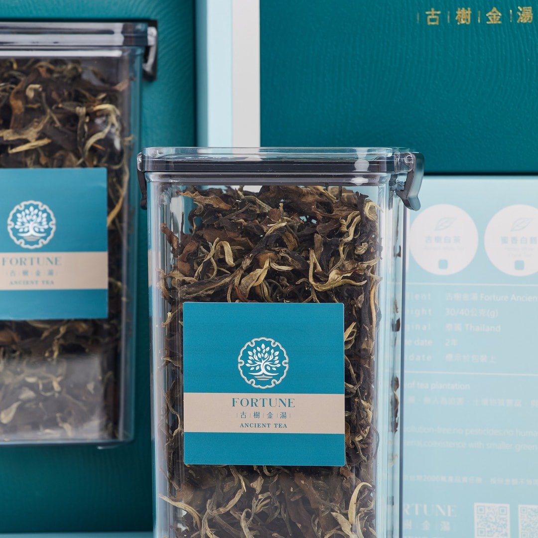 【古树白茶】古树金汤 古树茶 茶叶礼盒 伴手礼 送礼 天然无农药 - 茶 - 新鲜食材 绿色