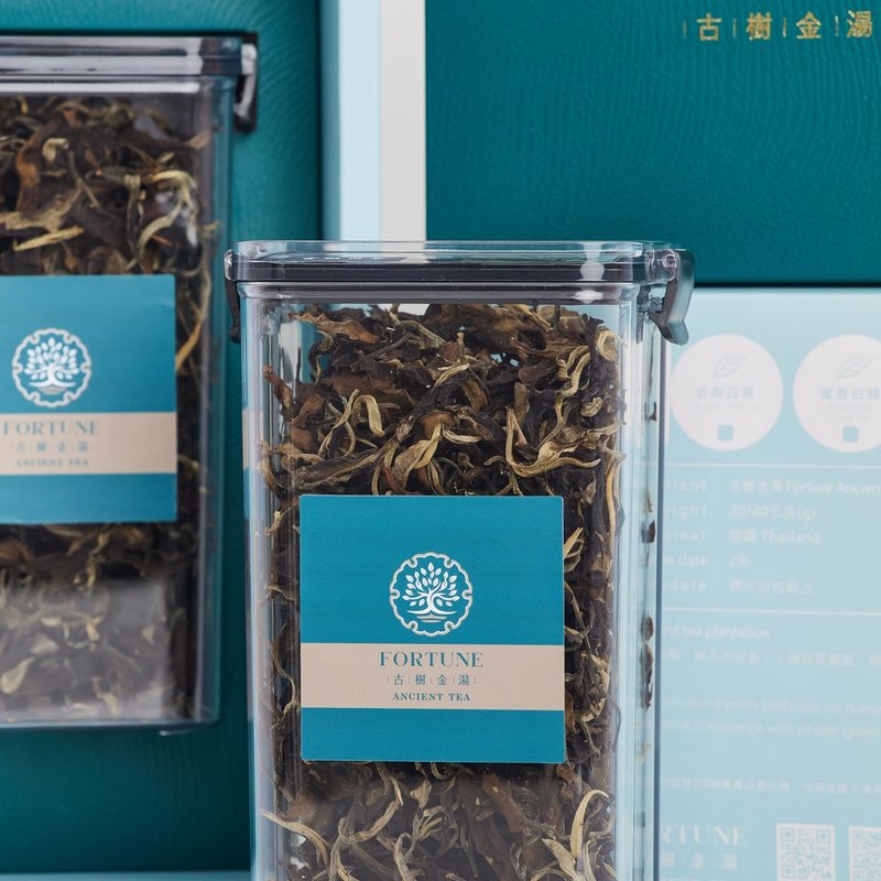 【古树白茶】古树金汤 古树茶 茶叶礼盒 伴手礼 送礼 天然无农药 - 茶 - 新鲜食材 绿色