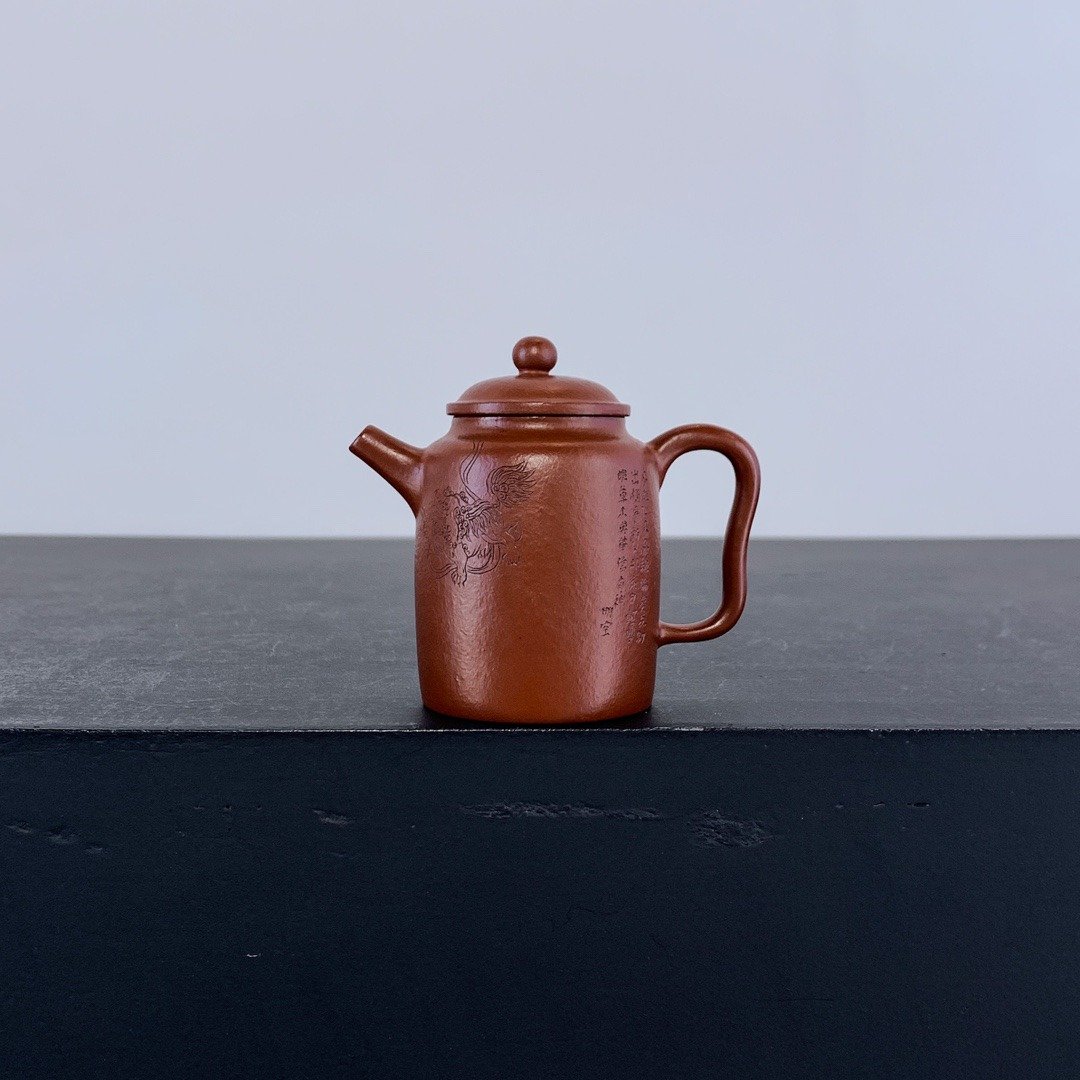 小汲直 80cc 老料朱泥 易泡养 造型高直 适合大叶茶 - 茶具/茶杯 - 陶 灰色